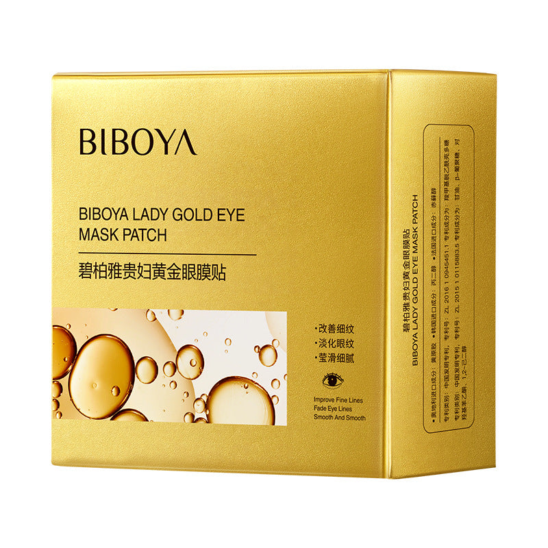 Collagen Eye Mug Moisturizing Cold Application Anti-Wrinkle Eye Mask